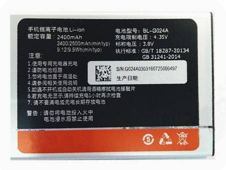 Batería para GIONEE BL-G024A