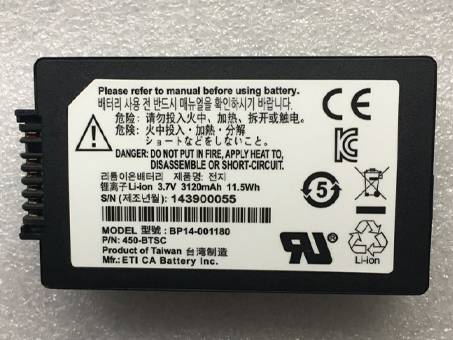 Batería para EIT BP14-001180