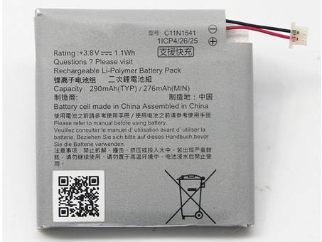 Batería para ASUS C11N1541