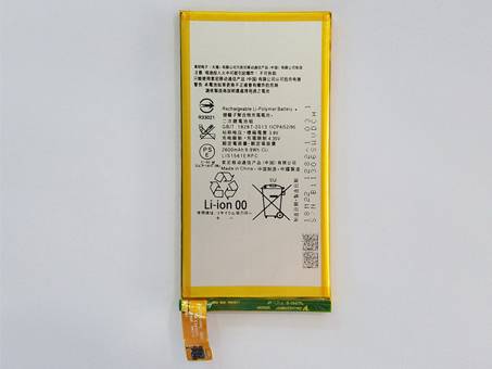 Batería para SONY LIS1561ERPC