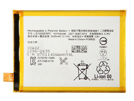 Batería para SONY LIS1605ERPC