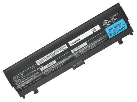 Batería para NEC PC-VP-WP143