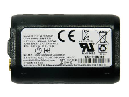 Batería para SHURE SB900